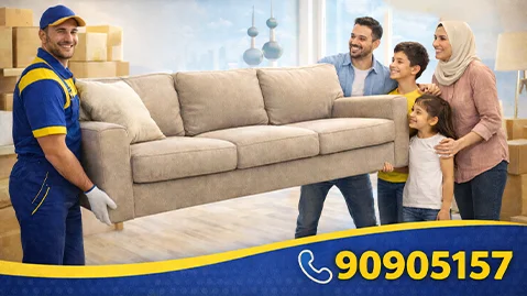 شركة كويتك لنقل العفش أفضل شركة نقل عفش في المطلاع 90905157